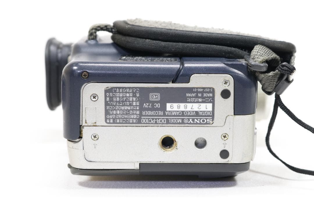 【動作品】 SONY DCR-PC100 ビデオカメラ miniDV ダビング