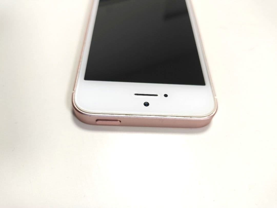 Apple iPhone SE 第1世代 128GB ローズゴールド A1723
