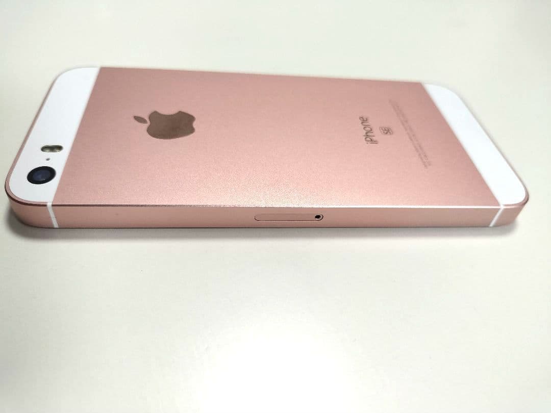 Apple iPhone SE 第1世代 128GB ローズゴールド A1723