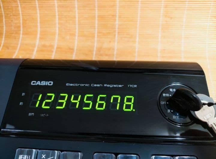 カシオレジスター　17CR　簡単便利特殊　送料込　606207
