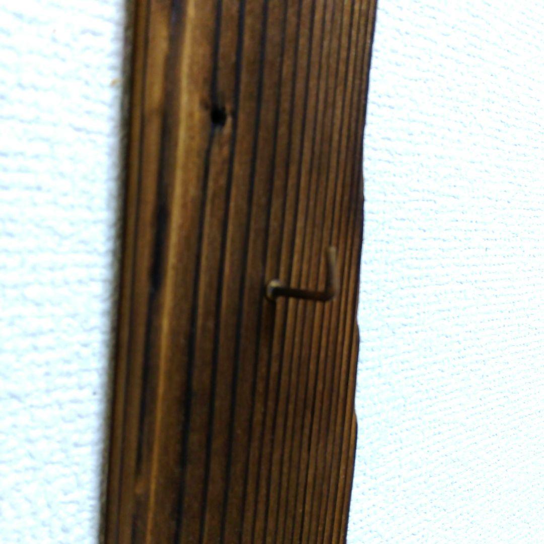 茶道具 掛け竹花入れ 和歌入り 焼き杉板 スイハツ 花器 竹工芸