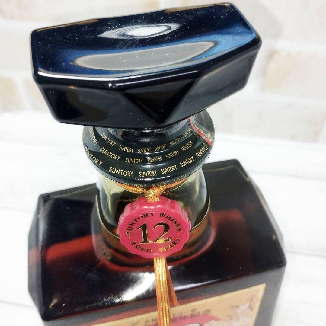 古酒 SUNTORY  2006戌年ラベル 700ml 43% 未開栓