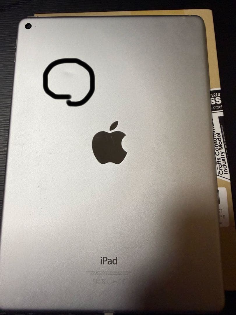 iPad Air2 9.7インチ シルバー 本体