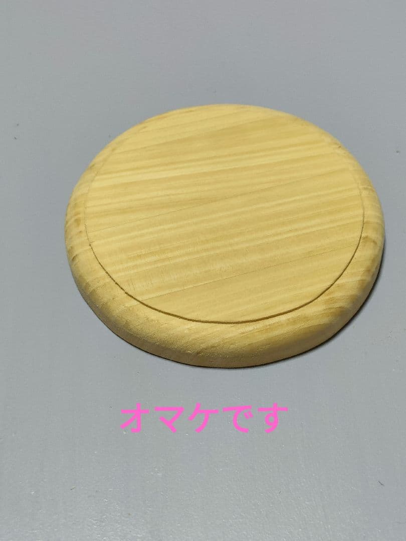＊華がたり＊