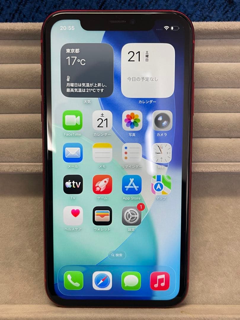 【SIMフリー】iPhone 11 128GB PRODUCT RED 71％
