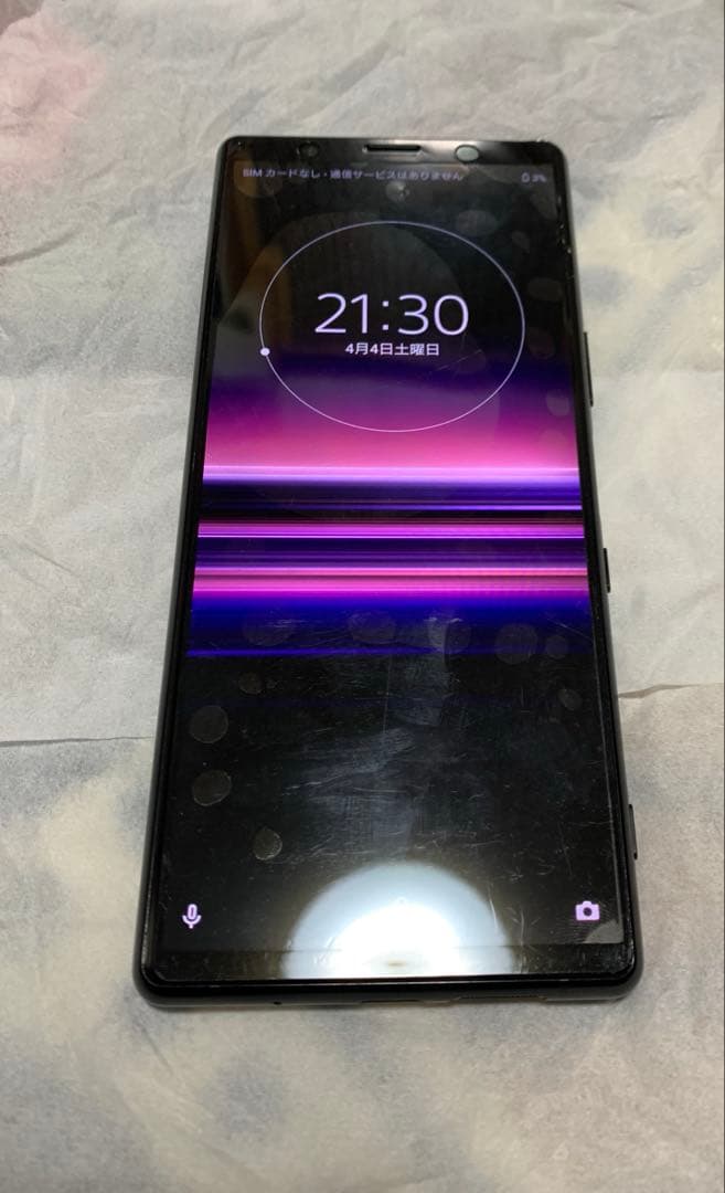 SONY Xperia ブラック スマートフォン本体