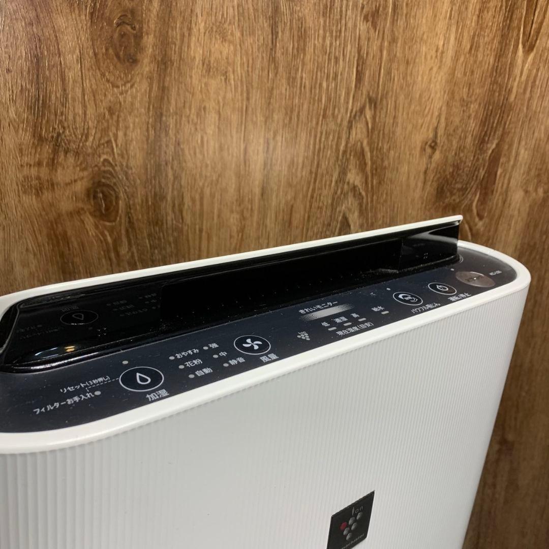 海苔山 H936\" SHARP 加湿清浄機 KC-L50