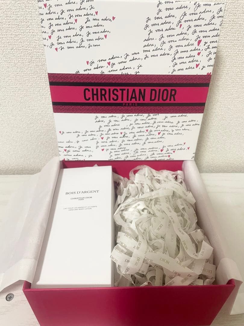 DIOR ボアダルジャン ハンド＆ボディローション 300ml 【付属品付き】