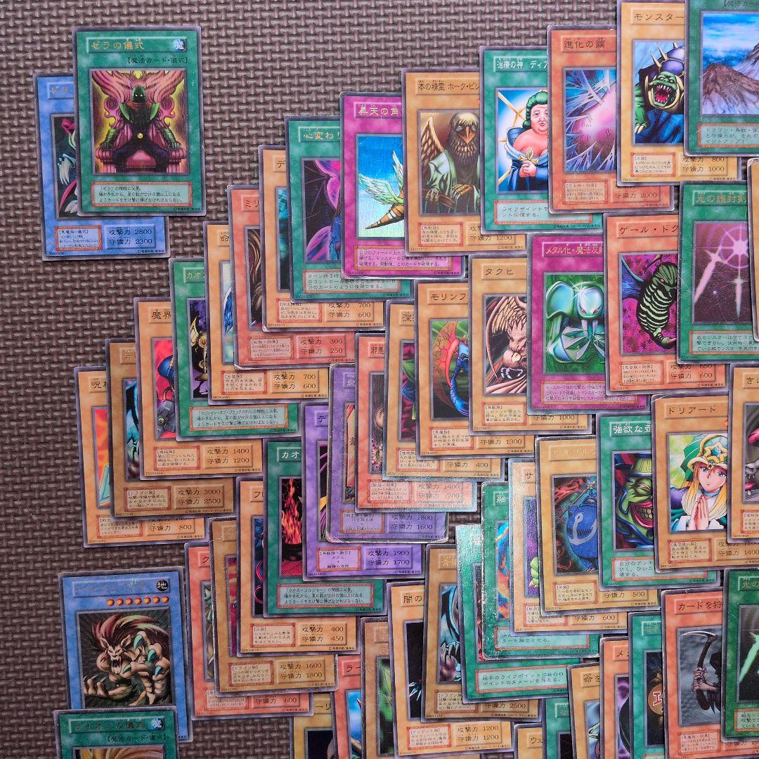 遊戯王　まとめ