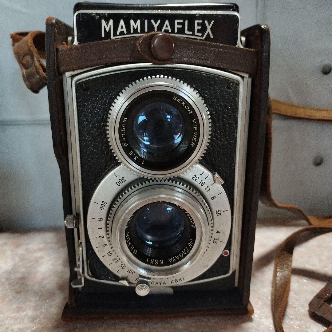 MAMIYA MAMYAFLEX　二眼レフカメラ　マミヤフレックス　中判カメラ