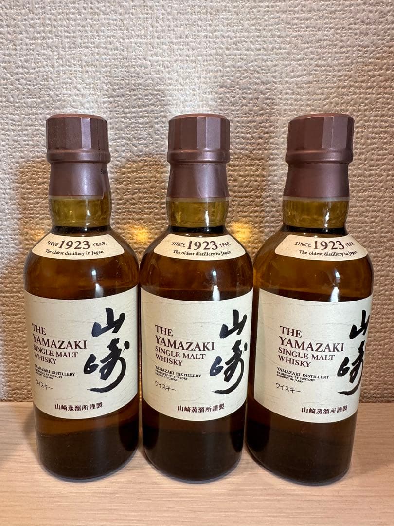 サントリー シングルモルト 山崎 [ ウイスキー 日本 180ml ]