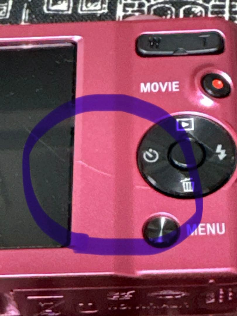 SONY ソニー　Cyber-shot DSC-w810 デジタルカメラ