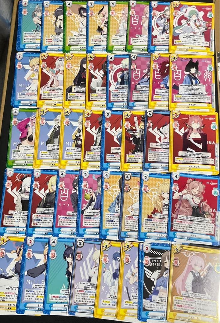 Reバース ブルーアーカイブ Vol.3 BAR.GRe込みRRR以下4コン