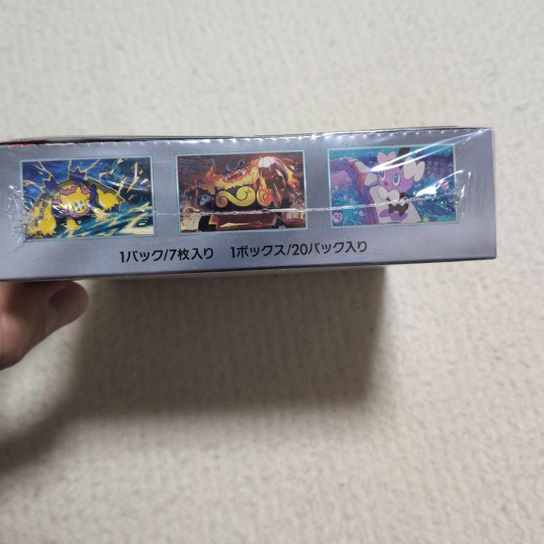 ポケモンカード ホワイトフレア シュリンク付き未開封BOX