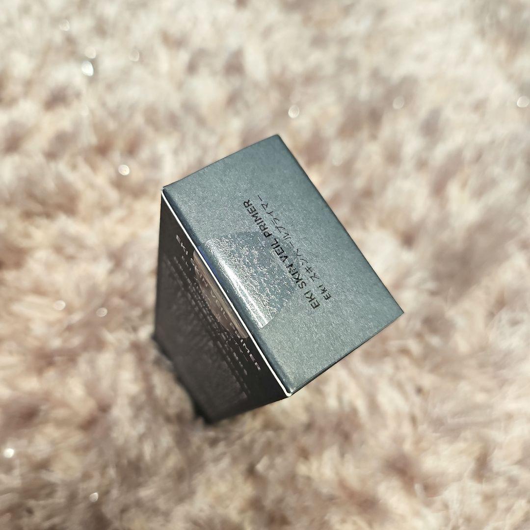 ☆新品未使用品☆ ハリッチ EKI SKIN VEIL PRIMER 30g