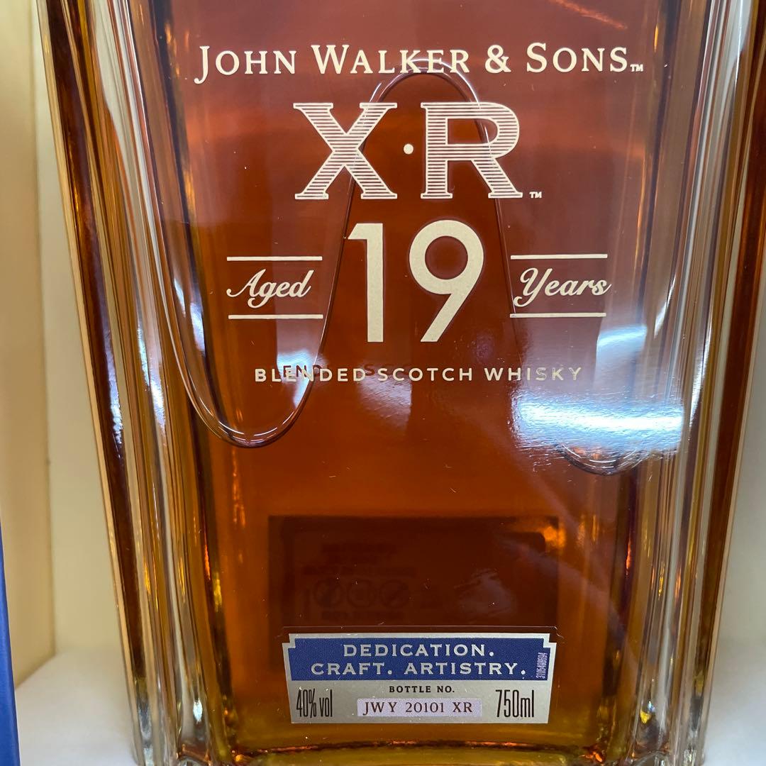 【箱付き】ジョニーウォーカーXR 19年750ml RS【ウイスキー】