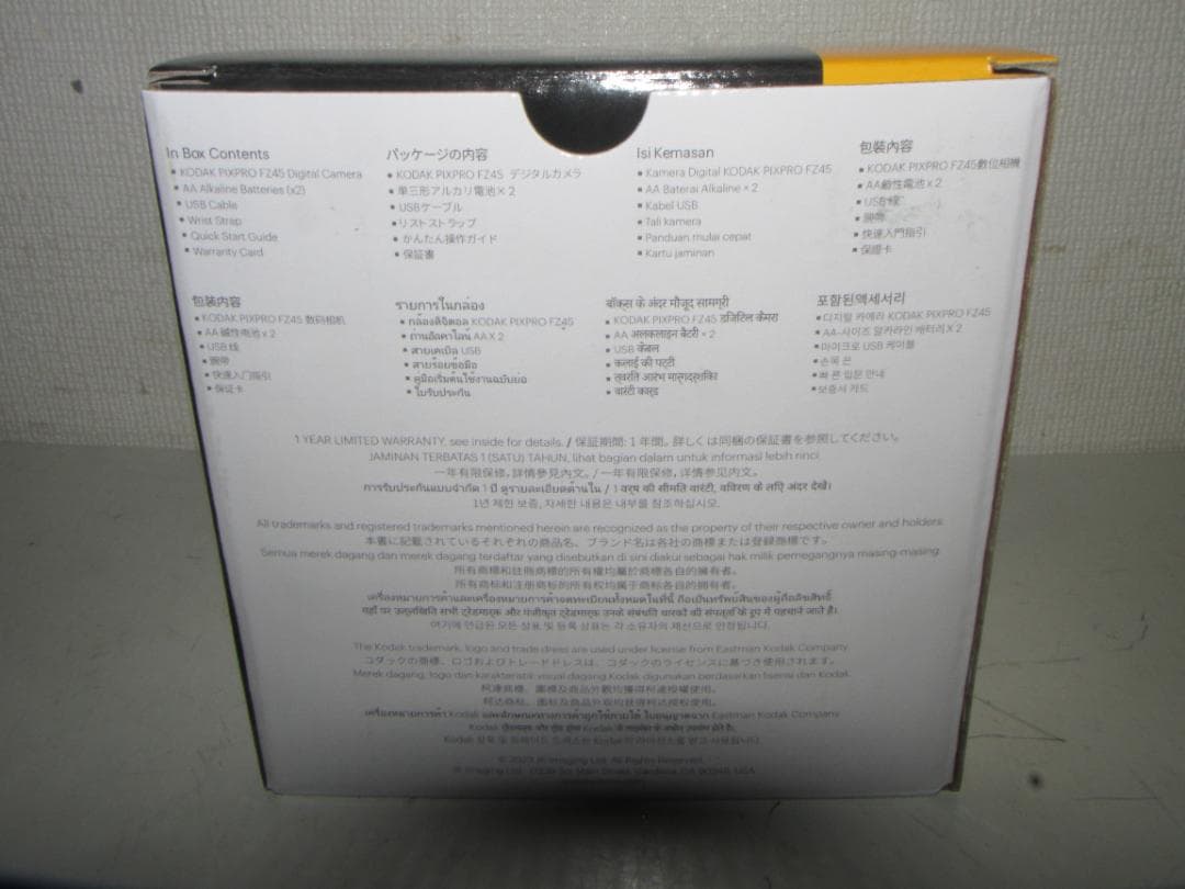 【未使用品】KODAK PIXPRO FZ45 デジタルカメラ