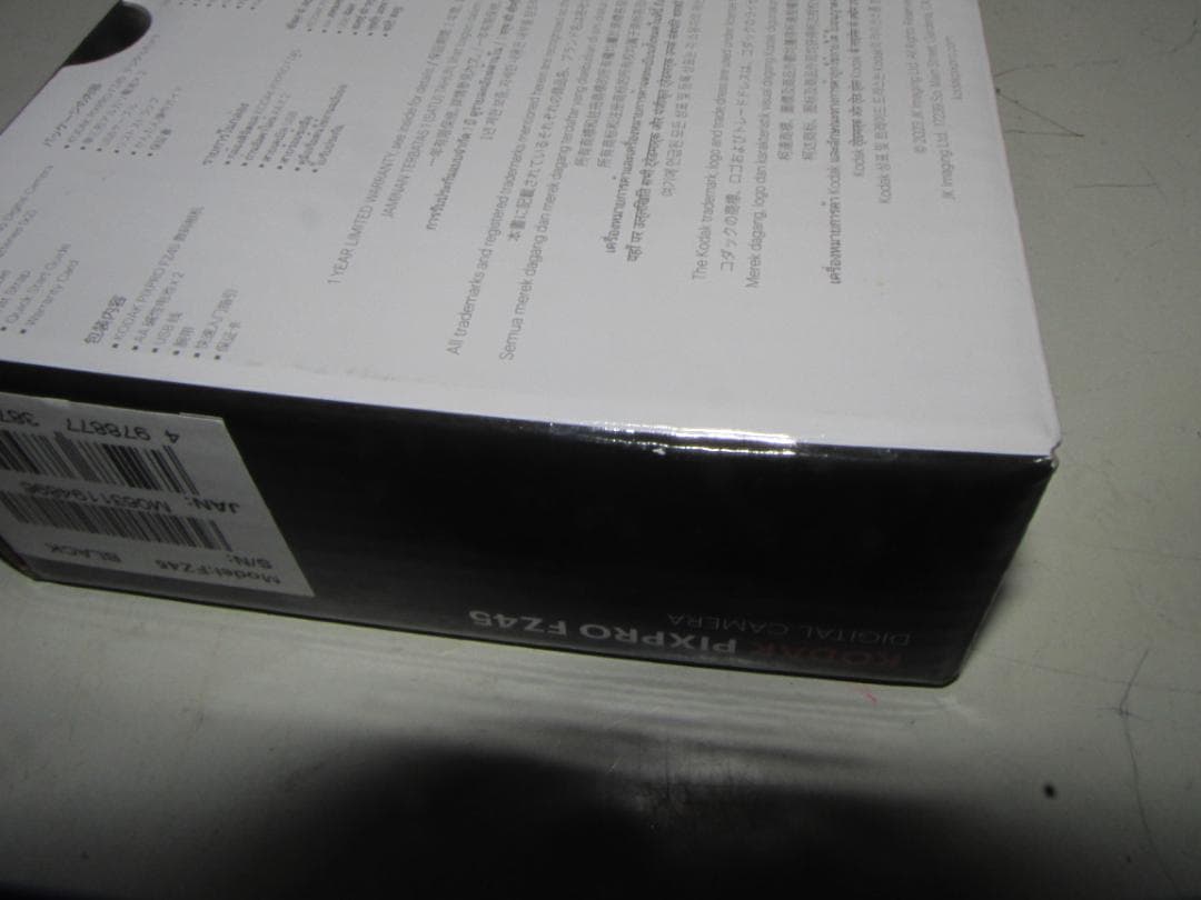 【未使用品】KODAK PIXPRO FZ45 デジタルカメラ