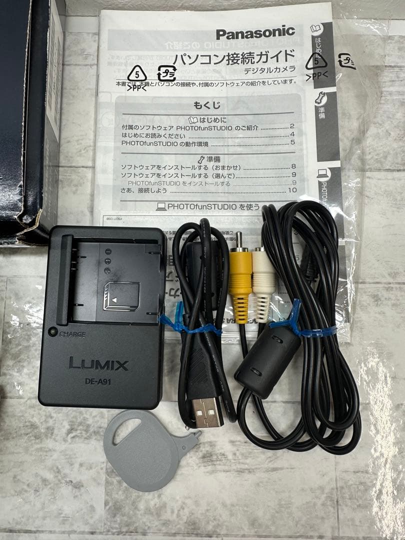 Panasonic LUMIX FX77 ピンク　付属品あり