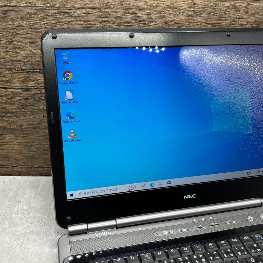 NECノートパソコン LaVie LL550/V ワイヤレスマウス付き