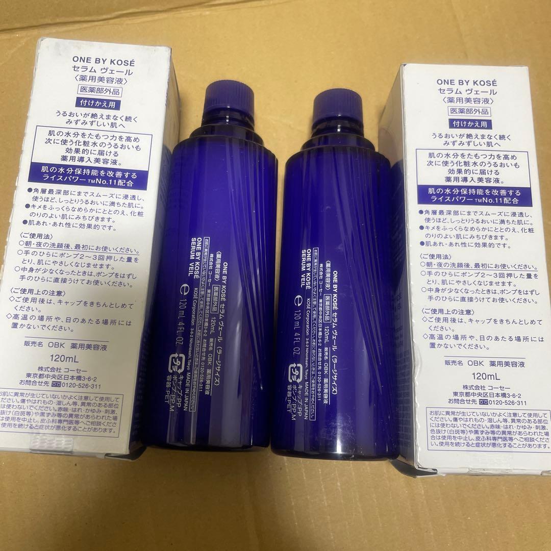 ONE BYKOSEセラム ヴェール 薬用導入美容液 120ml付け替え用2個